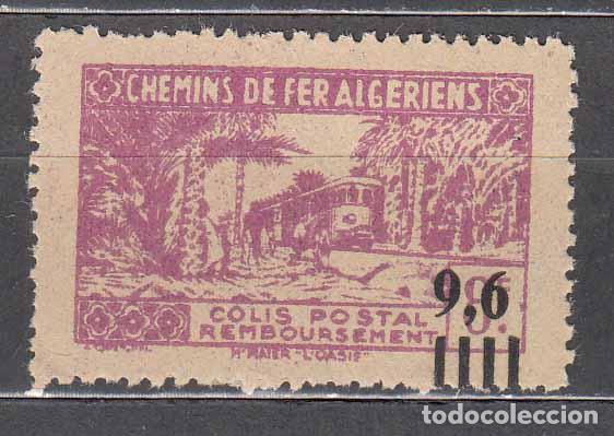 Stamps: Argelia Paquetes Postales Yvert 139 ** Mnh Trenes