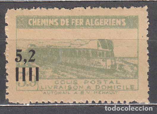 Stamps: Argelia Paquetes Postales Yvert 134 ** Mnh Trenes