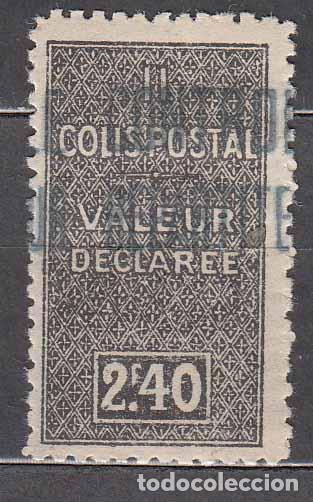 Stamps: Argelia Paquetes Postales Yvert 53 * Mh