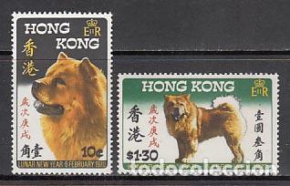 Stamps: Hong Kong - Correo Yvert 244/5 ** Mnh A&ntilde;o del perro