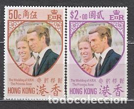 Stamps: Hong Kong - Correo Yvert 280/1 ** Mnh Boda real