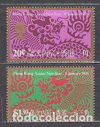 Stamps: Hong Kong - Correo Yvert 316/7 ** Mnh A&ntilde;o del drag&oacute;n