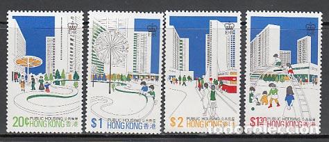 Stamps: Hong Kong - Correo Yvert 369/72 ** Mnh