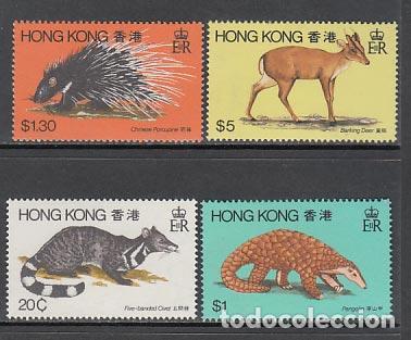 Stamps: Hong Kong - Correo Yvert 378/81 ** Mnh Fauna