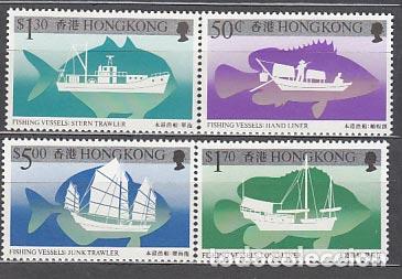 Stamps: Hong Kong - Correo Yvert 483/6 ** Mnh Barcos