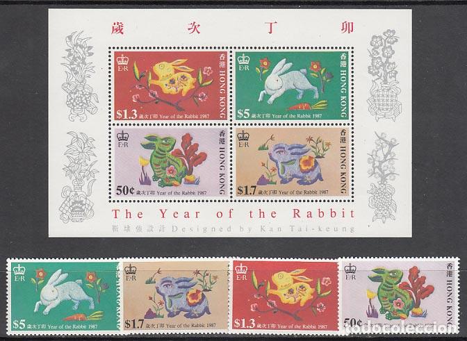 Stamps: Hong Kong - Correo Yvert 491/4+H,7 ** Mnh A&ntilde;o de la liebre