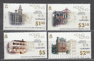 Stamps: Hong Kong - Correo Yvert 806/9 ** Mnh Arquitectura