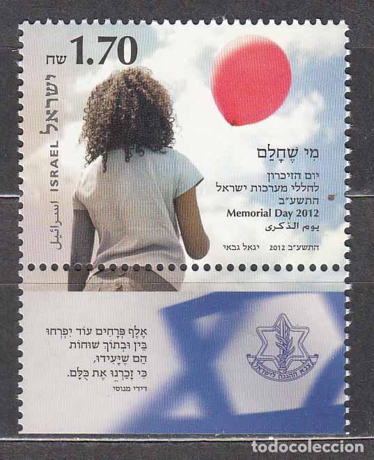 Selos: Israel Correo 2012 Yvert 2186 ** Mnh
