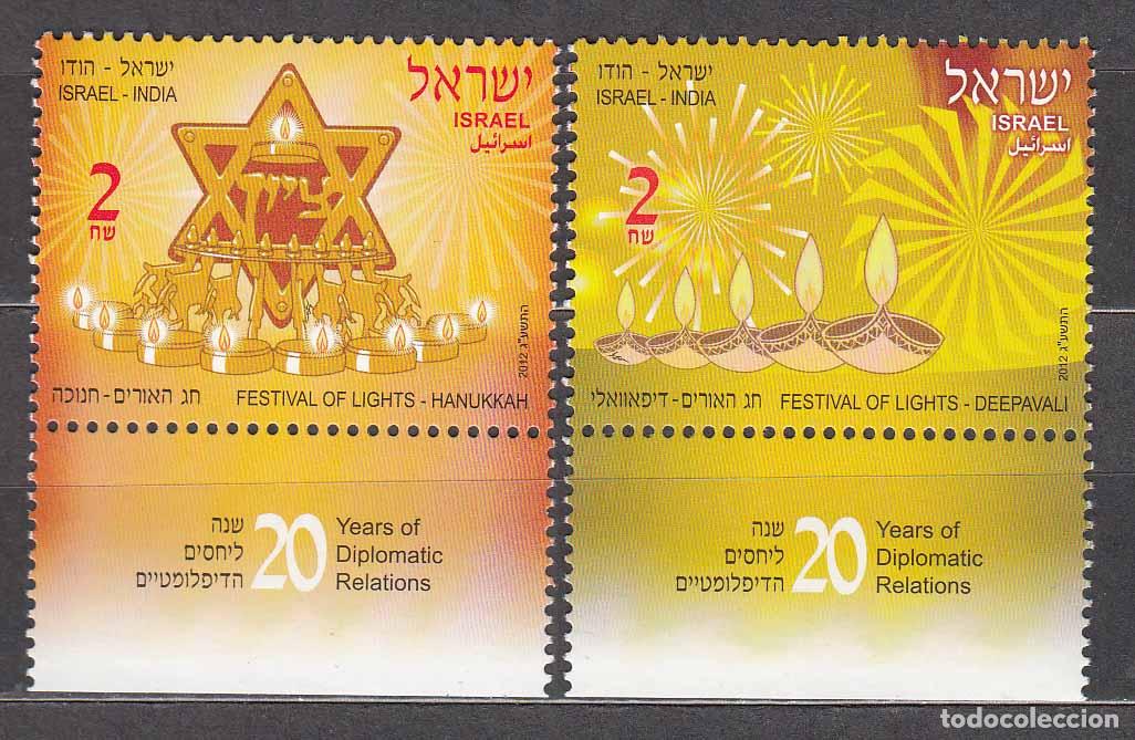 Selos: Israel Correo 2012 Yvert 2220/21 ** Mnh