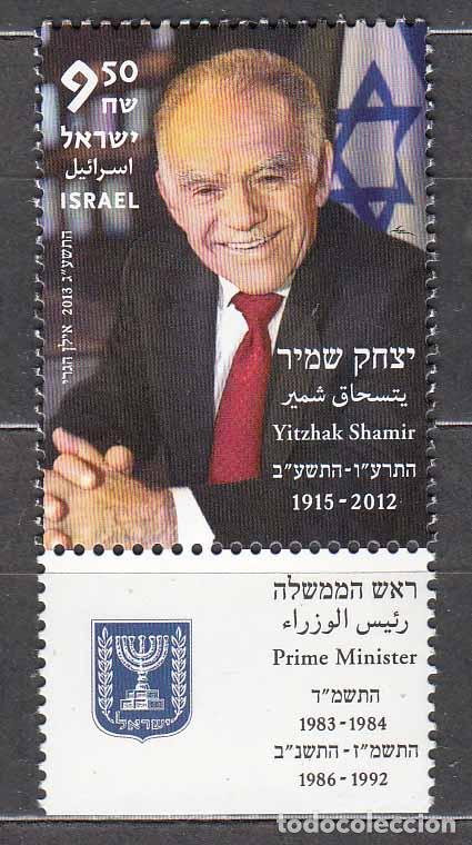Selos: Israel Correo 2013 Yvert 2248 ** Mnh Personaje