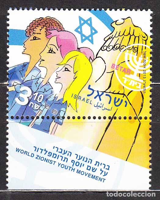 Selos: Israel Correo 2013 Yvert 2282 ** Mnh