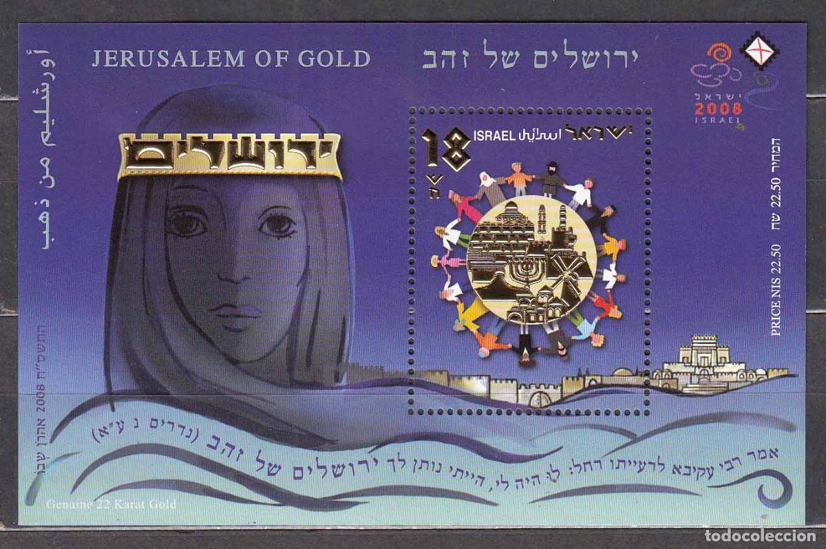 Selos: Israel - Hojas Yvert 80 ** Mnh