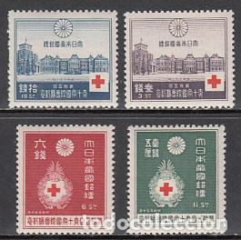 Selos: Japon - Correo 1934 Yvert 218/21 ** Mnh Cruz roja