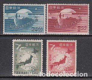 Sellos: Japon - Correo 1949 Yvert 429/32 ** Mnh UPU