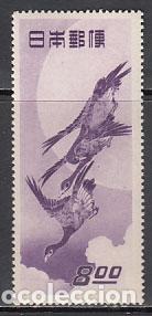 Sellos: Japon - Correo 1949 Yvert 437 * Mh Fauna aves
