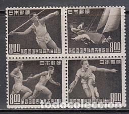 Sellos: Japon - Correo 1949 Yvert 438/41 ** Mnh Deportes