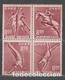 Sellos: Japon - Correo 1950 Yvert 453/6 * Mh Deportes