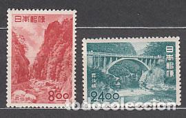 Sellos: Japon - Correo 1951 Yvert 494/5 ** Mnh Paisajes