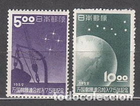 Sellos: Japon - Correo 1952 Yvert 502/3 ** Mnh UPU