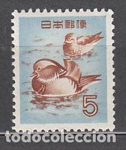 Sellos: Japon - Correo 1955 Yvert 566 ** Mnh Fauba aves