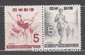 Sellos: Japon - Correo 1955 Yvert 569/70 * Mh Deportes