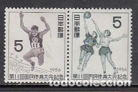 Stamps: Japon - Correo 1956 Yvert 584/5 ** Mnh Deportes