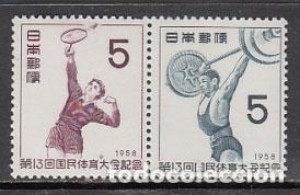 Stamps: Japon - Correo 1958 Yvert 612/3 ** Mnh Deportes