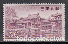 Stamps: Japon - Correo 1959 Yvert 622 ** Mnh