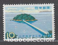 Stamps: Japon - Correo 1960 Yvert 644 ** Mnh