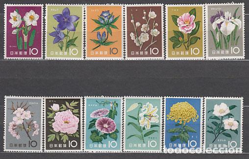 Stamps: Japon - Correo 1961 Yvert 664/75 * Mh Flores