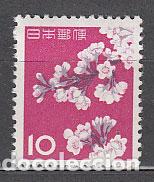 Stamps: Japon - Correo 1961 Yvert 677 ** Mnh Flores