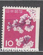 Stamps: Japon - Correo 1961 Yvert 677c ** Mnh Flores