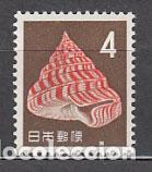 Selos: Japon - Correo 1962 Yvert 698A ** Mnh Fauna concha