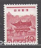 Selos: Japon - Correo 1962 Yvert 701 ** Mnh Templo