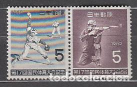 Selos: Japon - Correo 1962 Yvert 726/7 ** Mnh Deportes