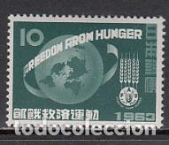 Selos: Japon - Correo 1963 Yvert 736 ** Mnh