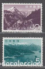 Selos: Japon - Correo 1963 Yvert 754/5 ** Mnh Parque Kaisetsuzan