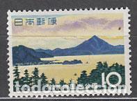 Selos: Japon - Correo 1964 Yvert 766 ** Mnh Parque nacional Wakasa