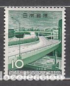 Selos: Japon - Correo 1964 Yvert 777 ** Mnh Metro de Tokio