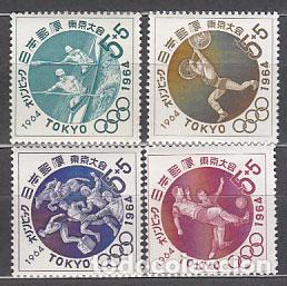 Selos: Japon - Correo 1964 Yvert 778/81 ** Mnh Deportes