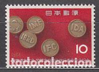Selos: Japon - Correo 1964 Yvert 782 ** Mnh Monedas