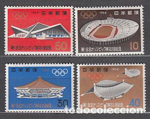 Selos: Japon - Correo 1964 Yvert 787/90 ** Mnh Olimpiadas de Tokio