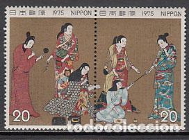 Selos: Japon - Correo 1975 Yvert 1152/3 ** Mnh Pinturas