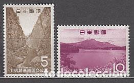 Selos: Japon - Correo 1965 Yvert 796/7 ** Mnh Parque Joshin-Etsu