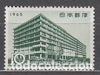 Selos: Japon - Correo 1965 Yvert 798 ** Mnh