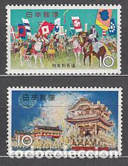 Selos: Japon - Correo 1965 Yvert 806/7 * Mh Festivales