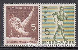 Selos: Japon - Correo 1965 Yvert 814/5 ** Mnh Deportes
