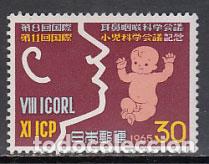 Selos: Japon - Correo 1965 Yvert 816 ** Mnh