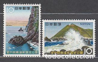 Selos: Japon - Correo 1966 Yvert 832/3 ** Mnh Parque Muroto-Anan