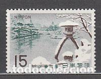 Selos: Japon - Correo 1967 Yvert 863 ** Mnh